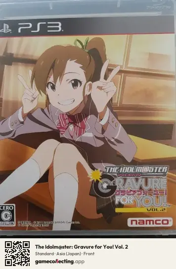 The Idolm@ster: Gravure for You! Vol. 2 PlayStation 3, Asia box front