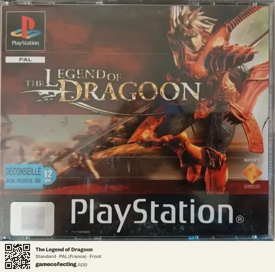 The Legend of Dragoon PlayStation, France box front