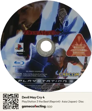 Devil May Cry 4 PlayStation 3, Asia disc