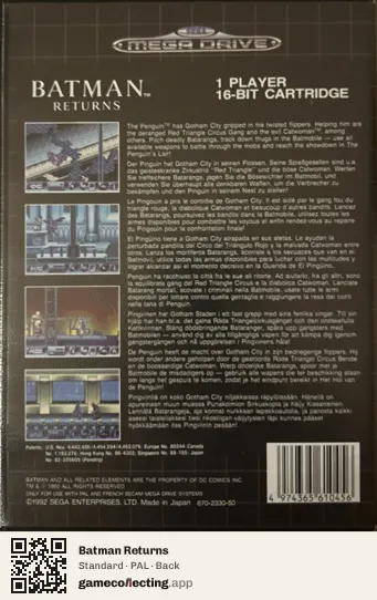Batman Returns Sega Mega Drive / Genesis, PAL box back
