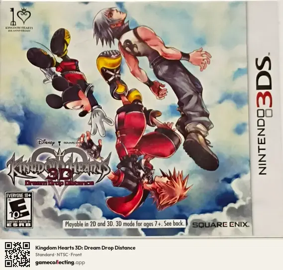 Kingdom Hearts 3D: Dream Drop Distance Nintendo 3DS, NTSC box front