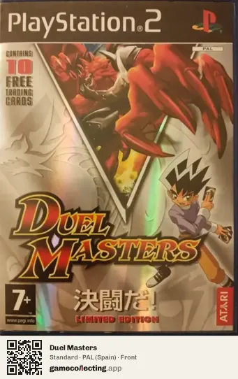 Duel Masters PlayStation 2, Spain box front
