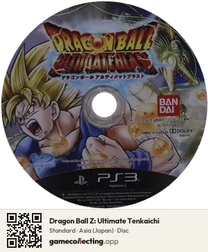 Dragon Ball Z: Ultimate Tenkaichi PlayStation 3, Asia disc