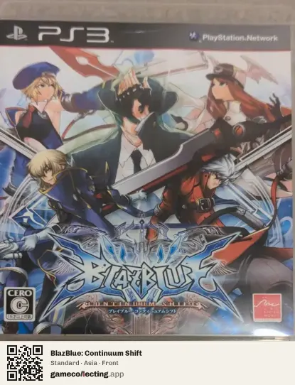 BlazBlue: Continuum Shift PlayStation 3, Asia box front