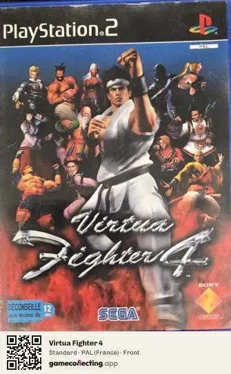 Virtua Fighter 4 PlayStation 2, France box front