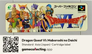 Dragon Quest VI: Maboroshi no Daichi Super Nintendo Entertainment System, Asia cartridge label