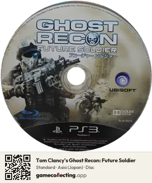Tom Clancy's Ghost Recon: Future Soldier PlayStation 3, Asia disc