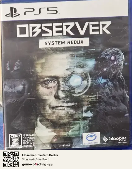 Observer: System Redux PlayStation 5, Asia box front