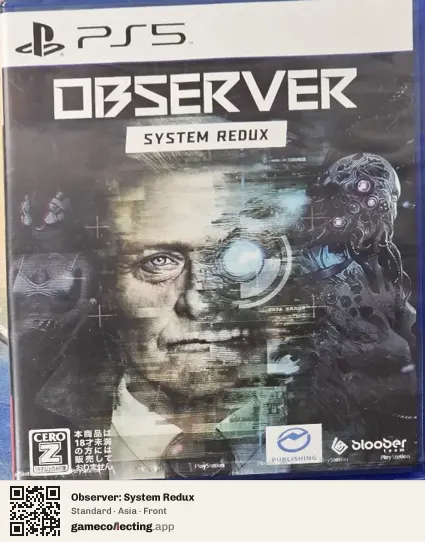 Observer: System Redux PlayStation 5, Asia box front