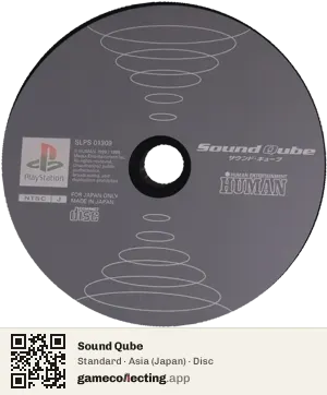Sound Qube PlayStation, Asia disc
