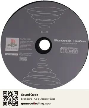 Sound Qube PlayStation, Asia disc