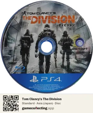 Tom Clancy's The Division PlayStation 4, Asia disc