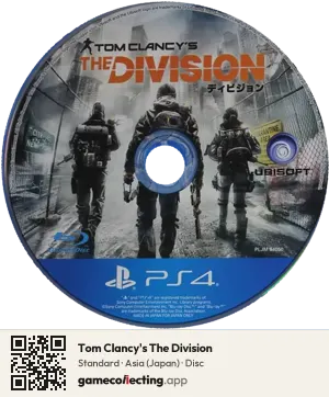 Tom Clancy's The Division PlayStation 4, Asia disc