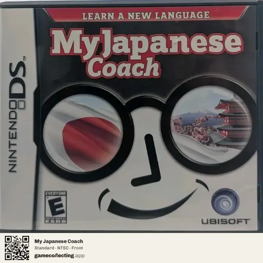 My Japanese Coach Nintendo DS, NTSC box front