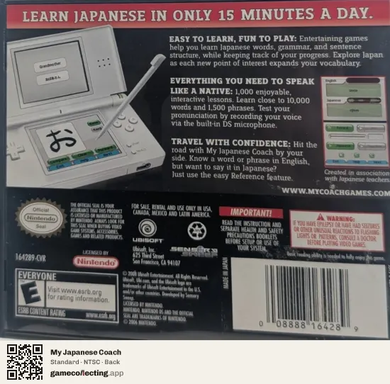 My Japanese Coach Nintendo DS, NTSC box back