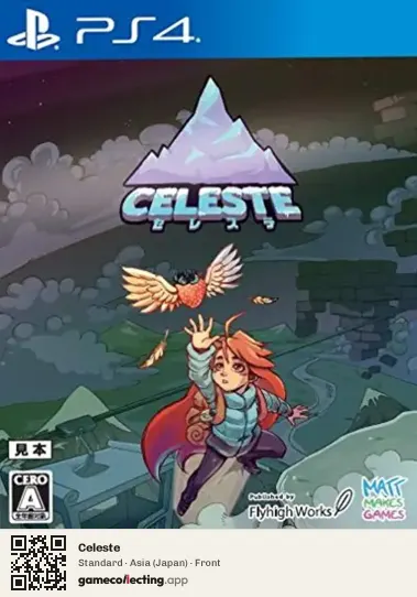 Celeste PlayStation 4, Asia box front