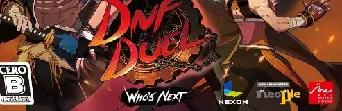 DNF Duel, the CERO letter on its front