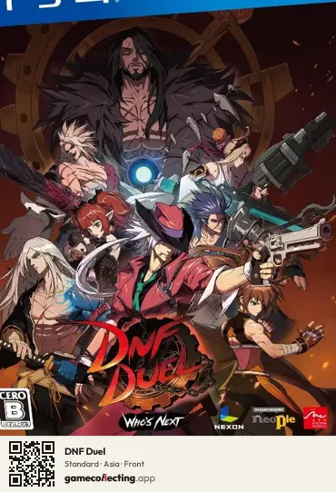 DNF Duel PlayStation 4, Asia box front
