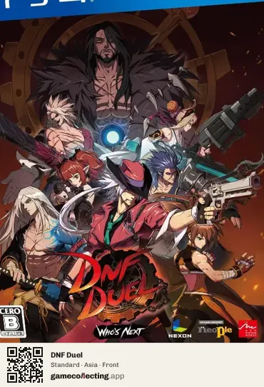 DNF Duel PlayStation 4, Asia box front