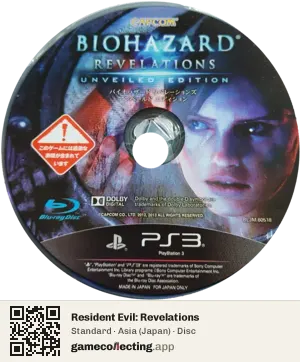 Resident Evil: Revelations PlayStation 3, Asia disc