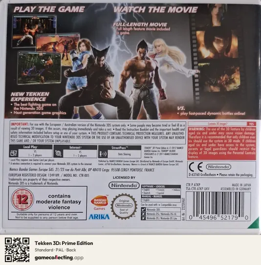 Tekken 3D: Prime Edition Nintendo 3DS, PAL box back