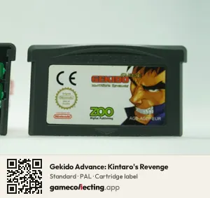 Gekido Advance: Kintaro's Revenge Game Boy Advance, PAL cartridge label