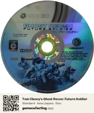 Tom Clancy's Ghost Recon: Future Soldier Xbox 360, Asia disc