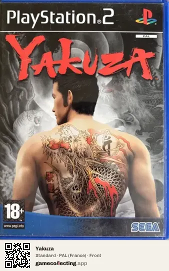 Yakuza PlayStation 2, France box front