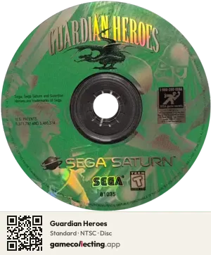 Guardian Heroes Sega Saturn, NTSC disc