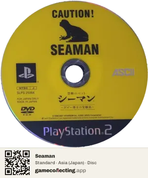 Seaman PlayStation 2, Asia disc