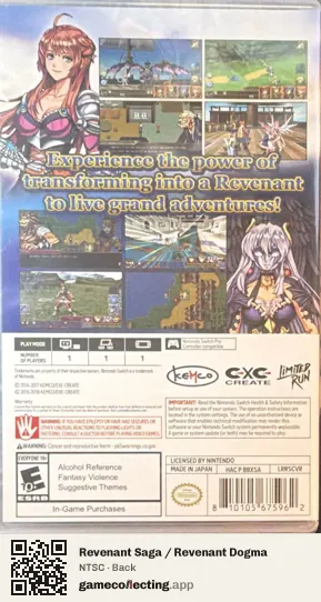 Revenant Saga / Revenant Dogma Nintendo Switch, NTSC box back