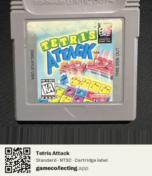 Tetris Attack Game Boy, NTSC cartridge label