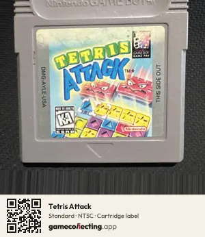 Tetris Attack Game Boy, NTSC cartridge label