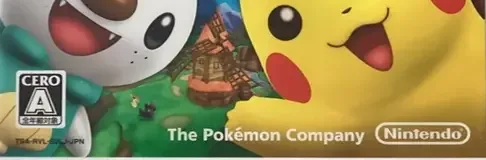 PokéPark 2: Wonders Beyond, the CERO letter on its front