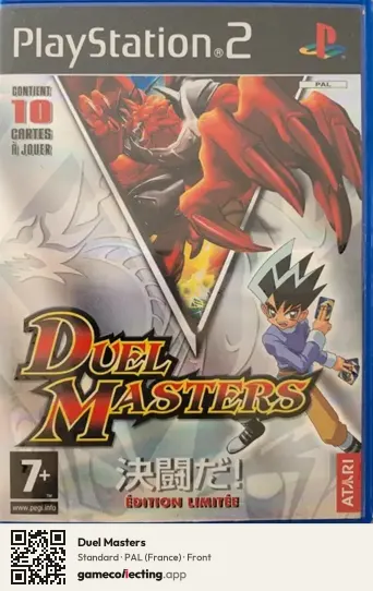 Duel Masters PlayStation 2, France box front