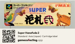 Super Hanafuda 2 Super Nintendo Entertainment System, Asia cartridge label