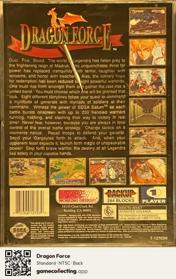 Dragon Force Sega Saturn, NTSC box back