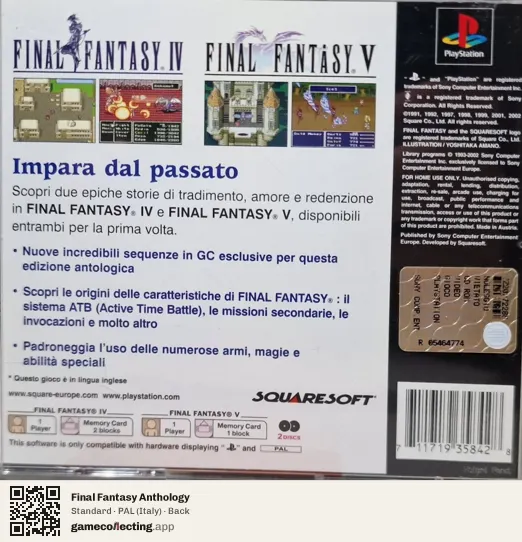 Final Fantasy Anthology PlayStation, Italy box back