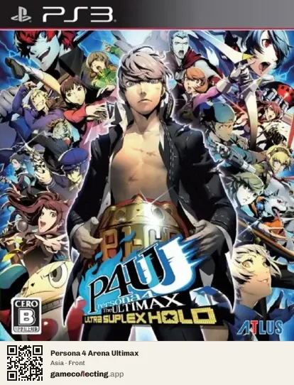 Persona 4 Arena Ultimax PlayStation 3, Asia box front