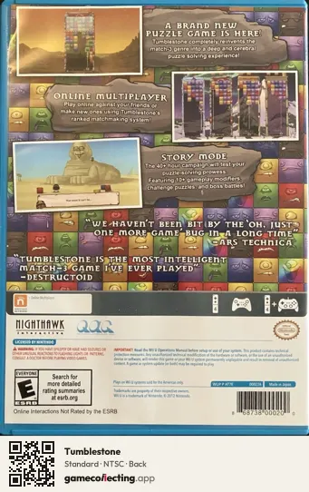 Tumblestone Nintendo Wii U, NTSC box back