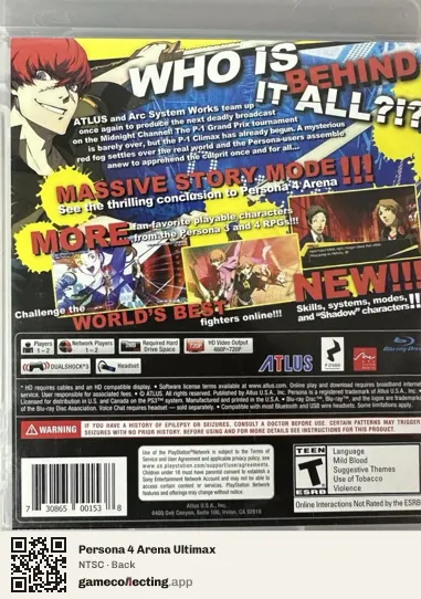 Persona 4 Arena Ultimax PlayStation 3, NTSC box back