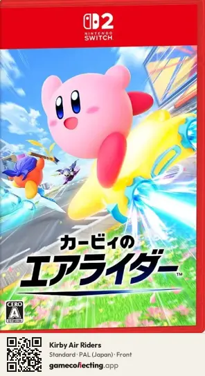 Kirby Air Riders Nintendo Switch 2, Japan box front