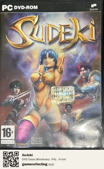 Sudeki Computer, PAL box front
