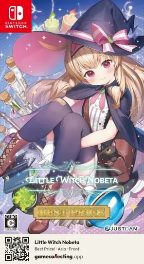 Little Witch Nobeta Nintendo Switch, Asia box front