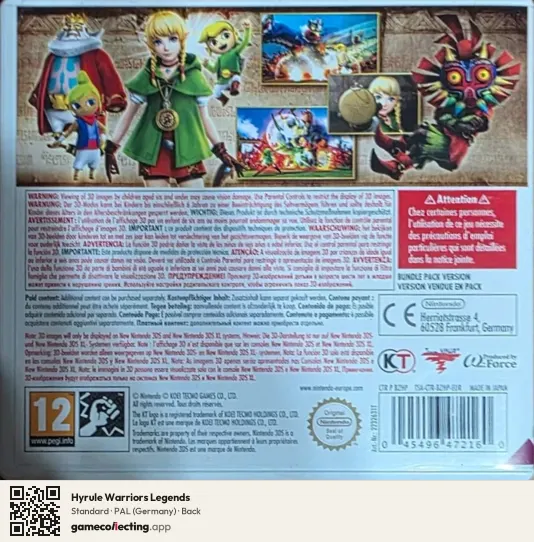 Hyrule Warriors Legends Nintendo 3DS, Germany box back