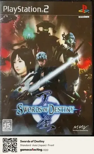 Swords of Destiny PlayStation 2, Asia box front