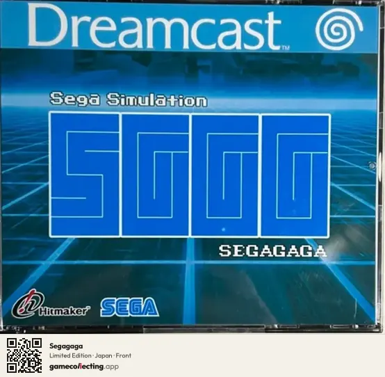 Segagaga Sega Dreamcast, Japan box front