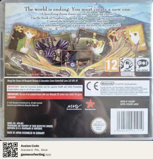 Avalon Code Nintendo DS, PAL box back