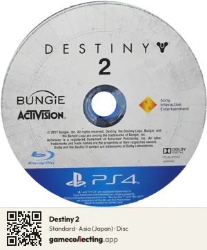 Destiny 2 PlayStation 4, Asia disc
