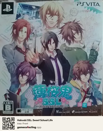 Hakuoki SSL: Sweet School Life PlayStation Vita, Asia box front
